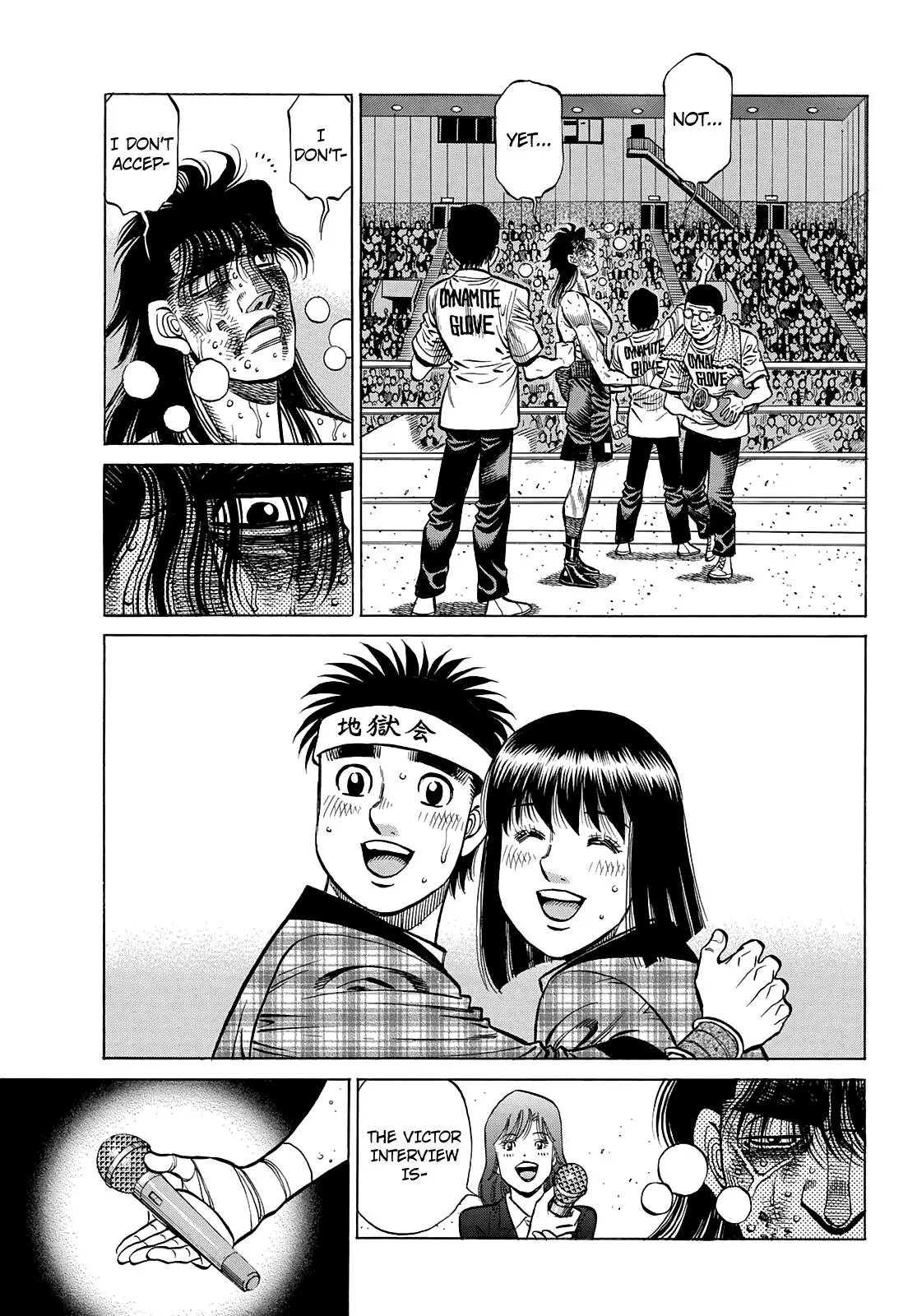 Read Hajime No Ippo - Chapter 1375 - www.hajimenoippomanga.org | Image 4