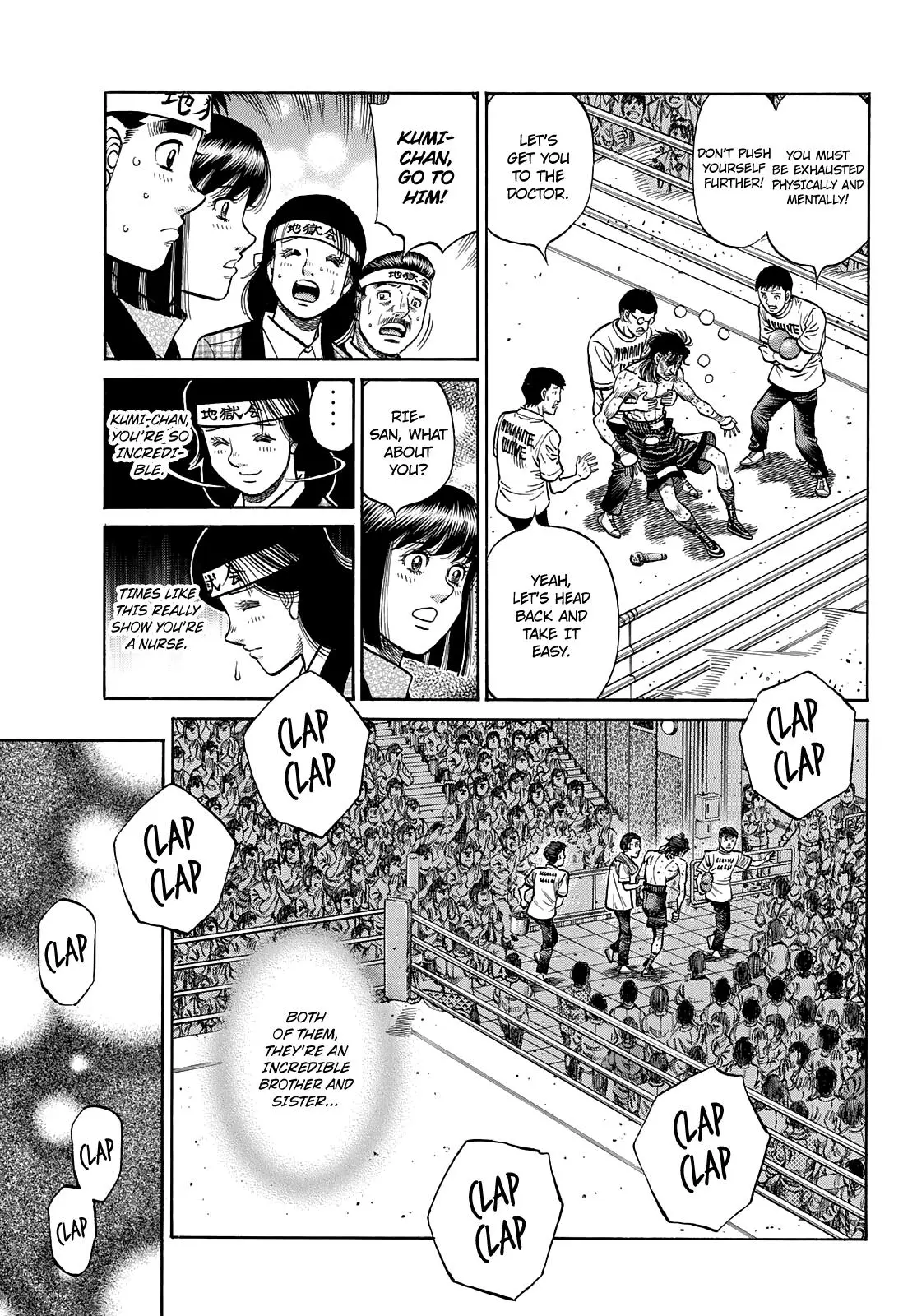 Read Hajime No Ippo - Chapter 1375 - www.hajimenoippomanga.org | Image 6