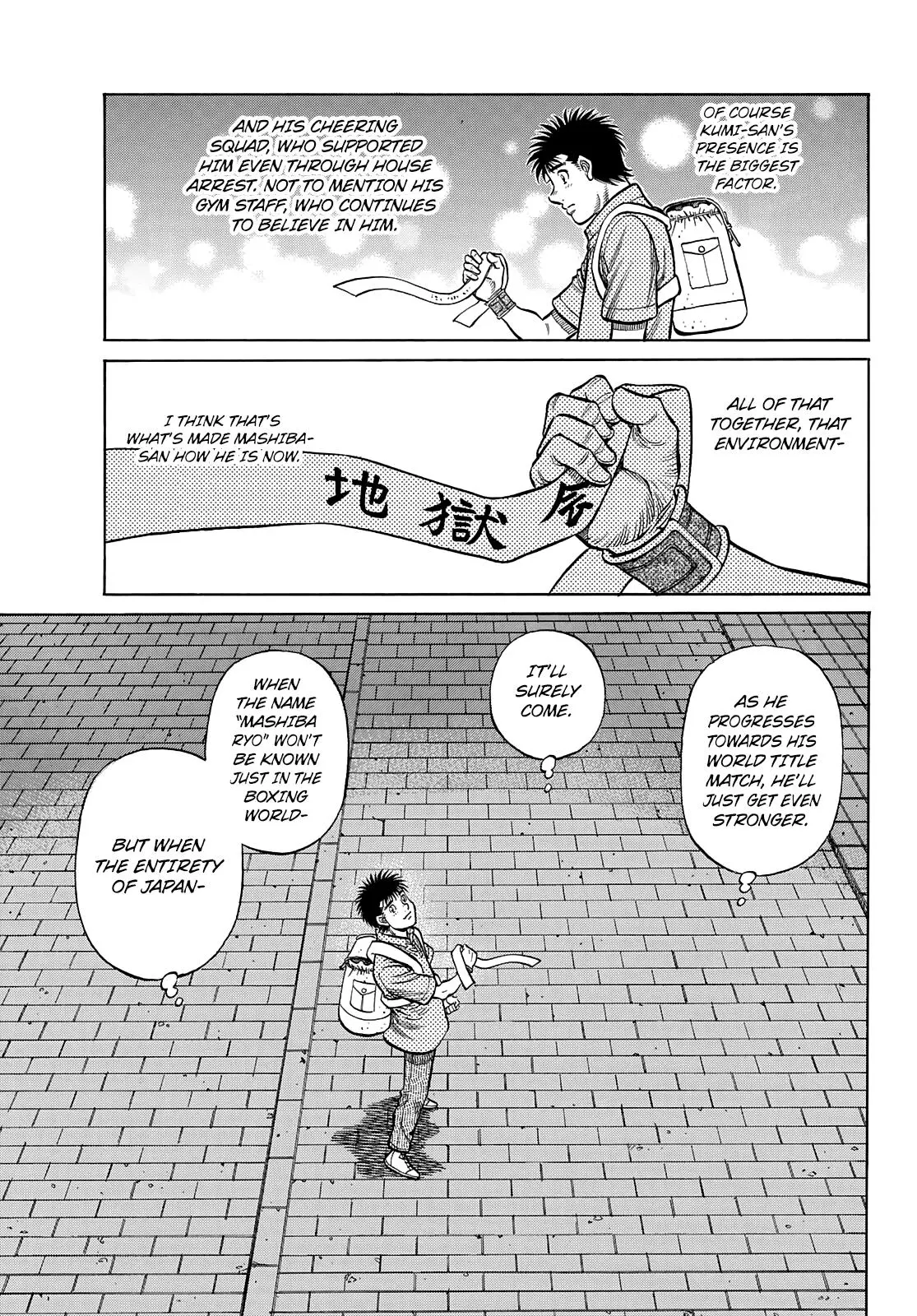 Read Hajime No Ippo - Chapter 1375 - www.hajimenoippomanga.org | Image 12