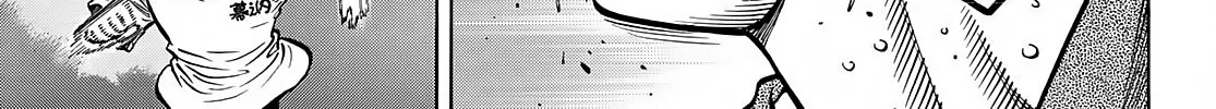 Read Hajime No Ippo - Chapter 1376 - w1.hajimenoippomanga.org | Image 13