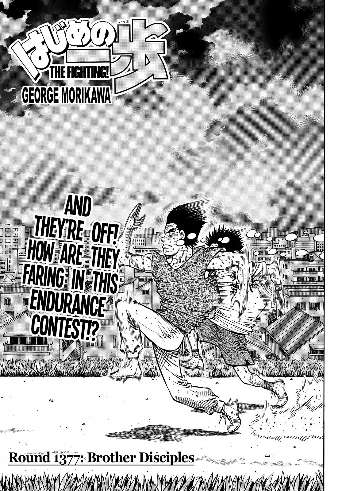 Read Hajime No Ippo - Chapter 1377 - www.hajimenoippomanga.org | Image 1