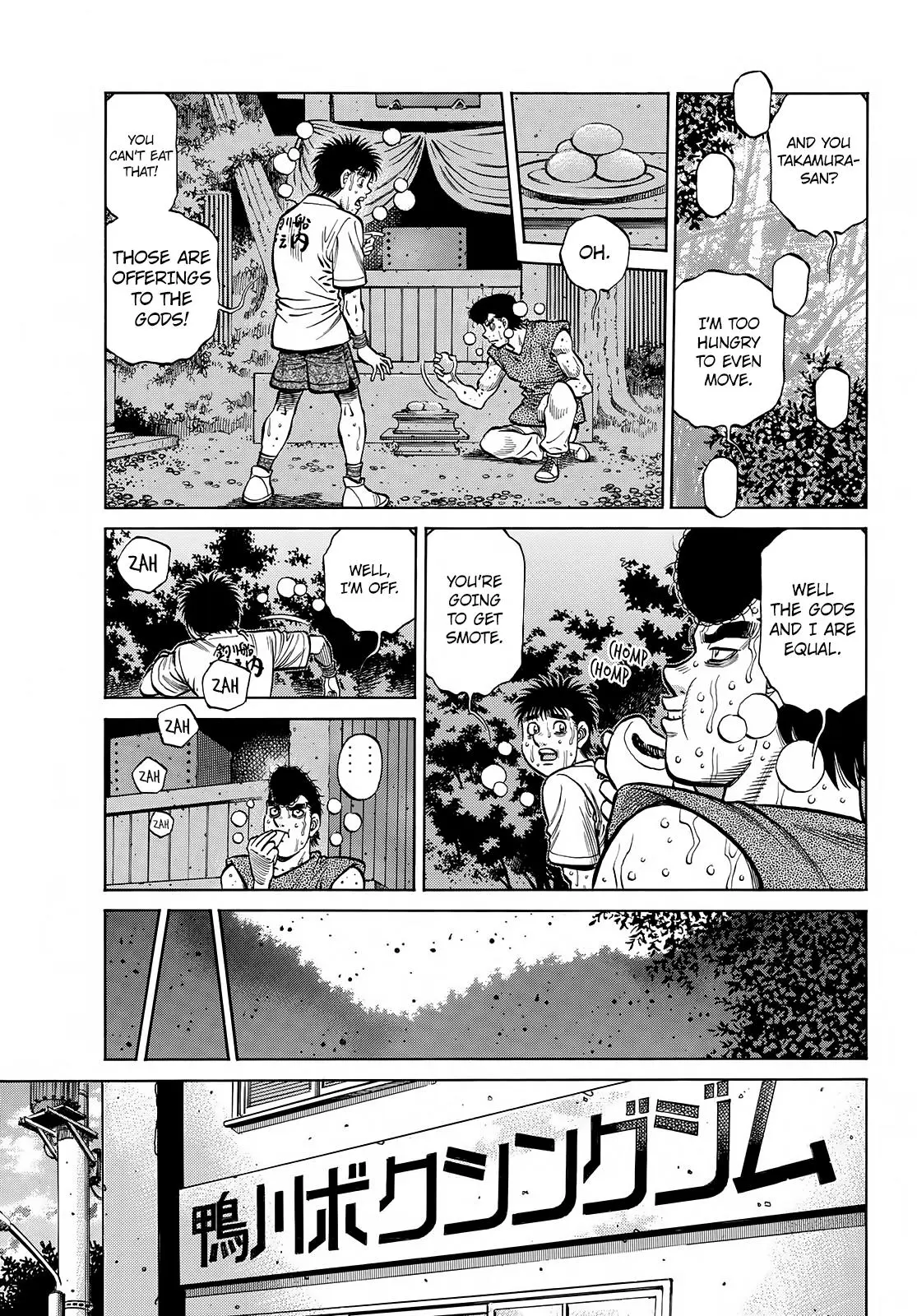 Read Hajime No Ippo - Chapter 1377 - www.hajimenoippomanga.org | Image 6