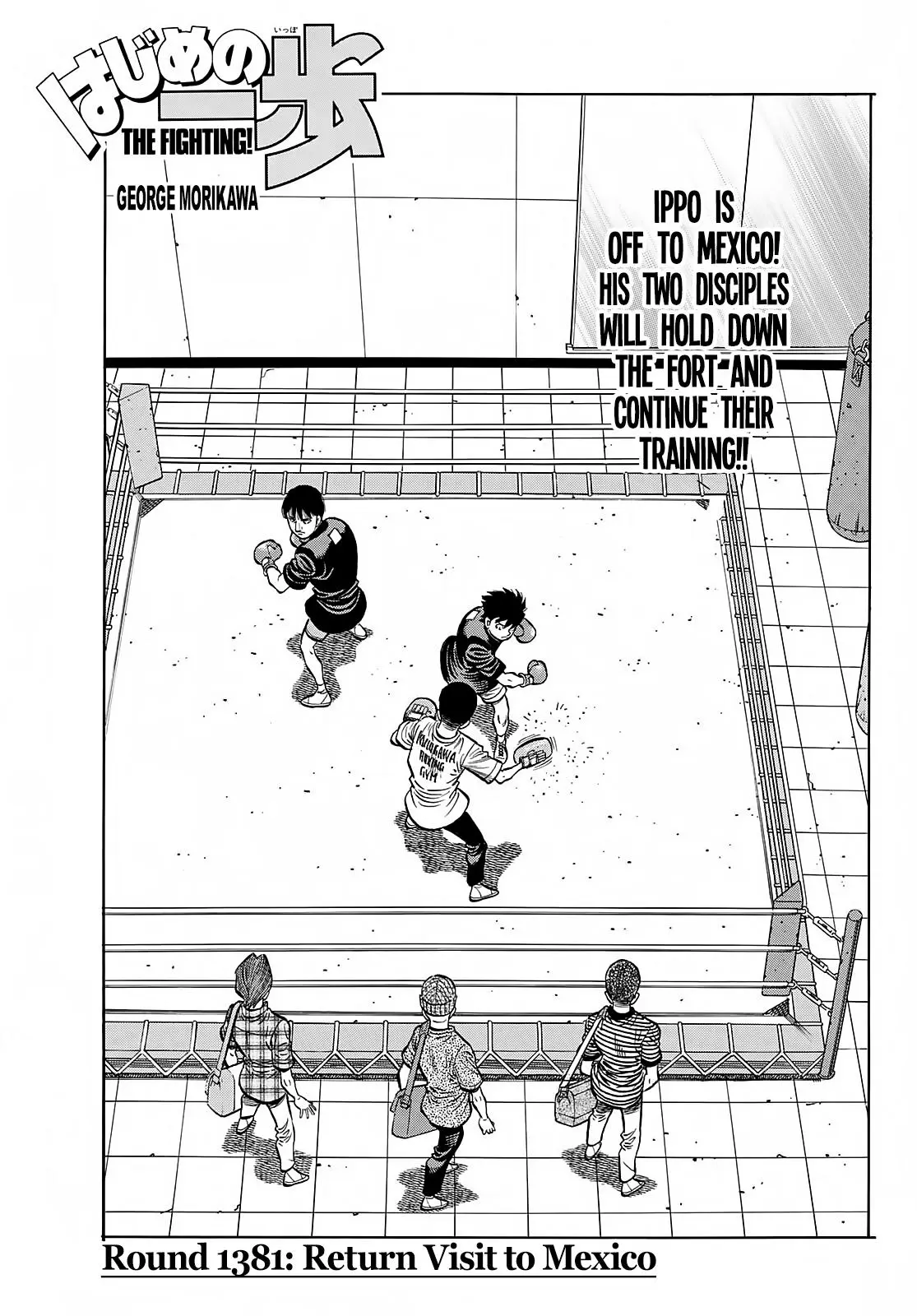Read Hajime No Ippo - Chapter 1381 - www.hajimenoippomanga.org | Image 1