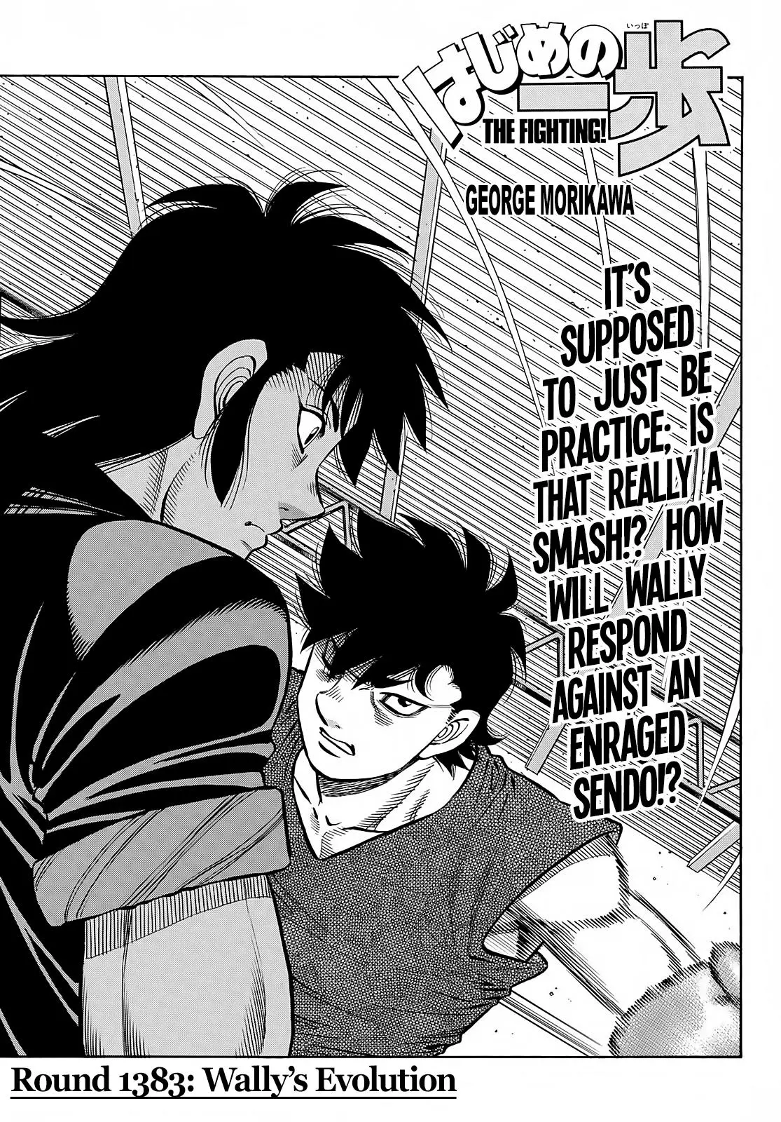 Read Hajime No Ippo - Chapter 1383 - www.hajimenoippomanga.org | Image 1