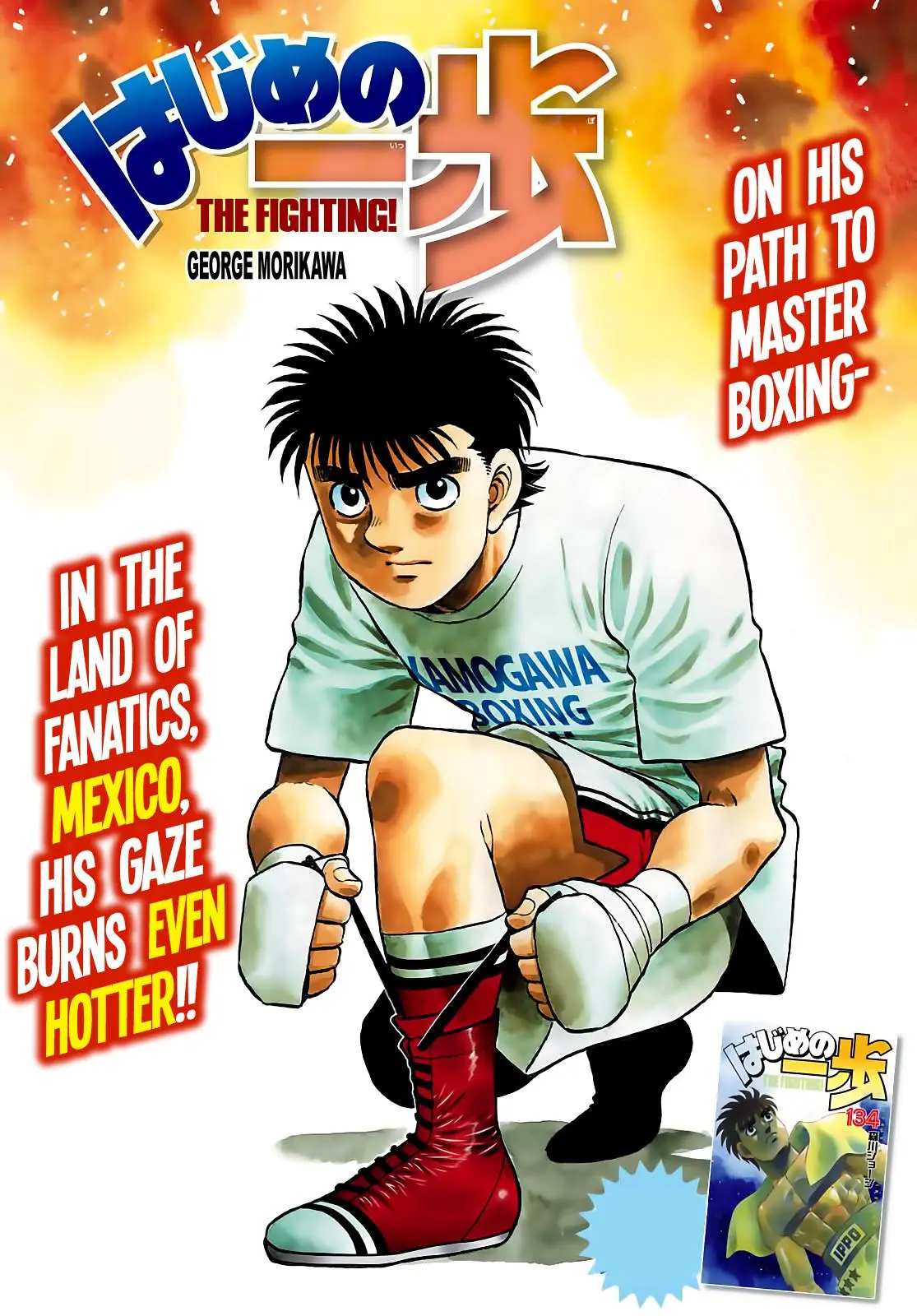 Read Hajime No Ippo - Chapter 1384 - www.hajimenoippomanga.org | Image 3