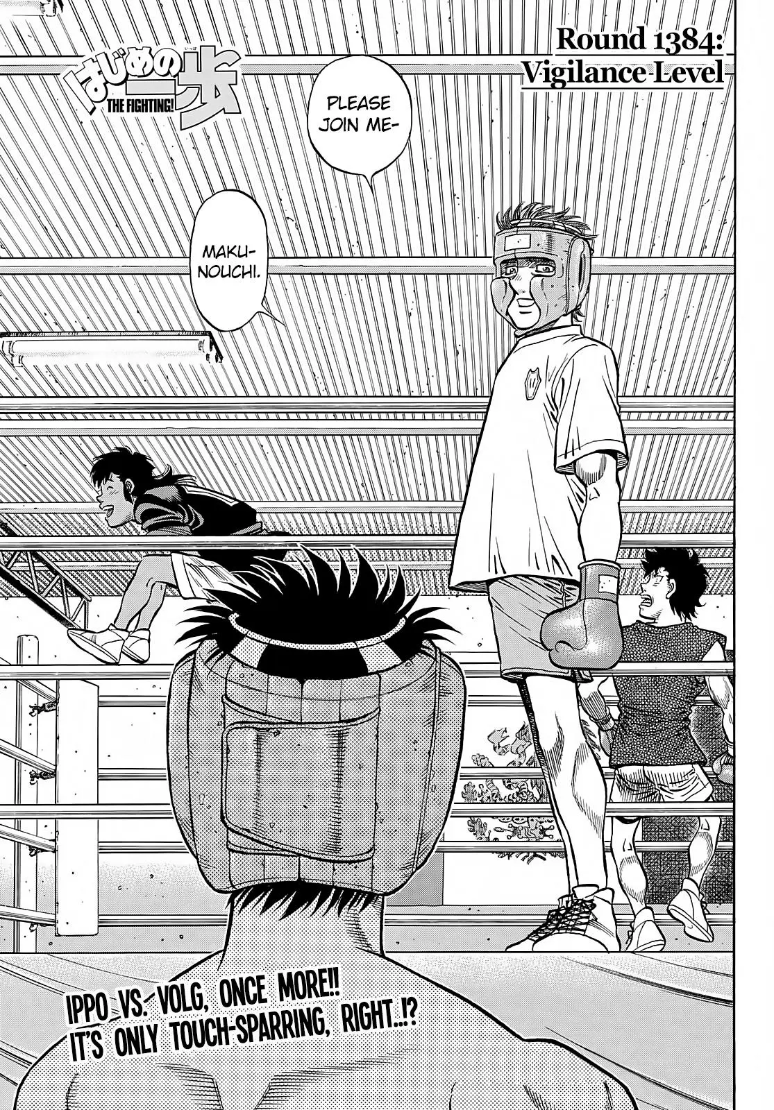 Read Hajime No Ippo - Chapter 1384 - www.hajimenoippomanga.org | Image 4