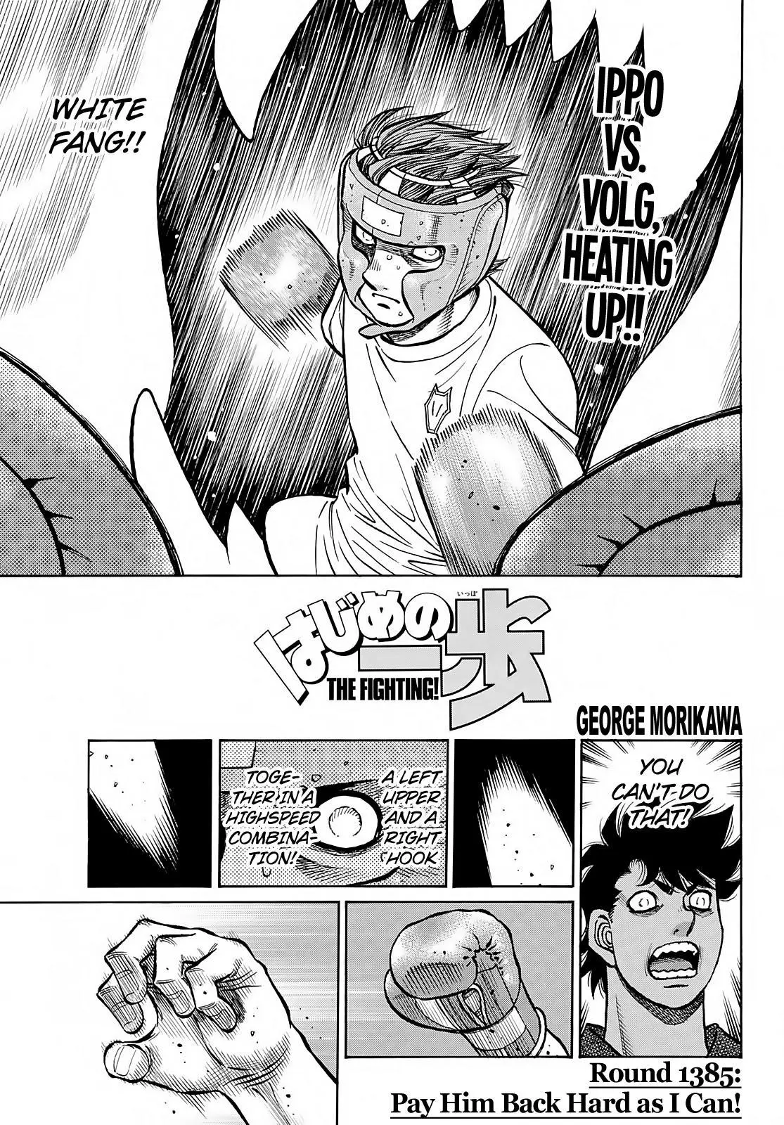 Read Hajime No Ippo - Chapter 1385 - www.hajimenoippomanga.org | Image 1