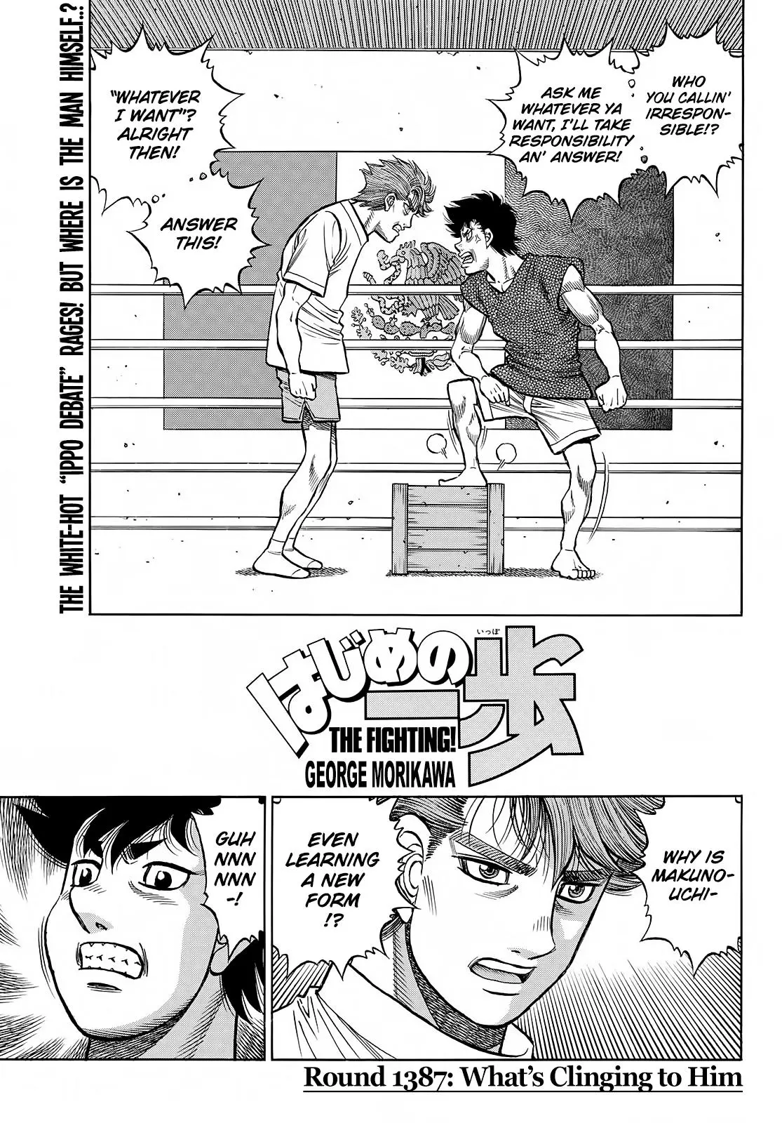 Read Hajime No Ippo - Chapter 1387 - www.hajimenoippomanga.org | Image 1