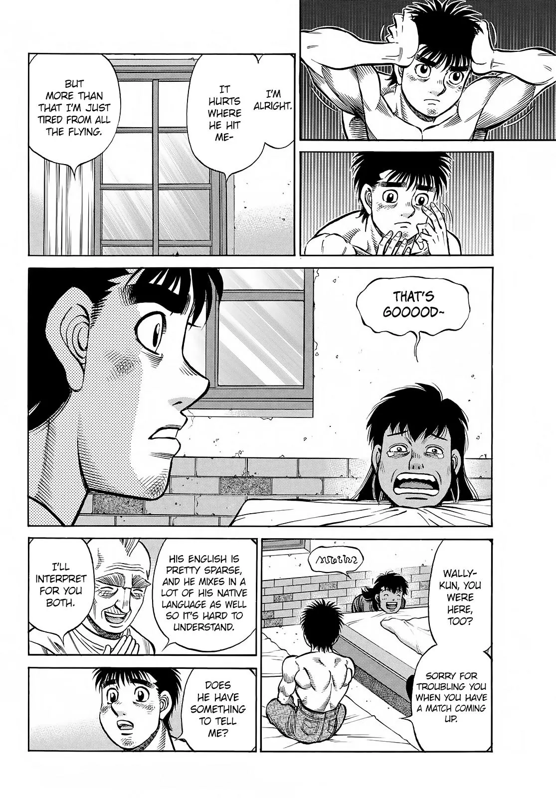 Read Hajime No Ippo - Chapter 1387 - www.hajimenoippomanga.org | Image 9