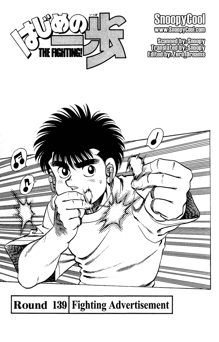Read Hajime No Ippo - Chapter 139 - www.hajimenoippomanga.org | Image 1