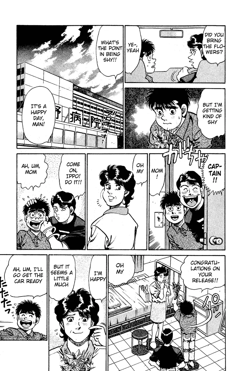 Read Hajime No Ippo - Chapter 139 - www.hajimenoippomanga.org | Image 13