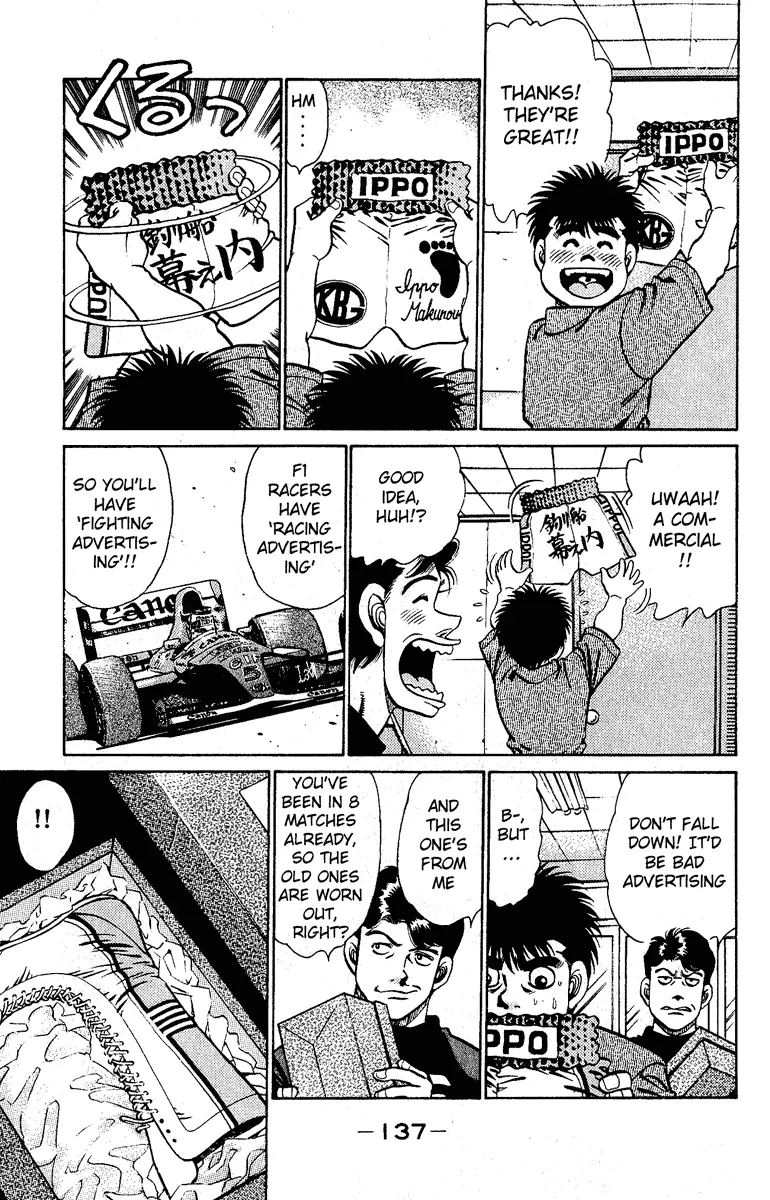 Read Hajime No Ippo - Chapter 139 - www.hajimenoippomanga.org | Image 15