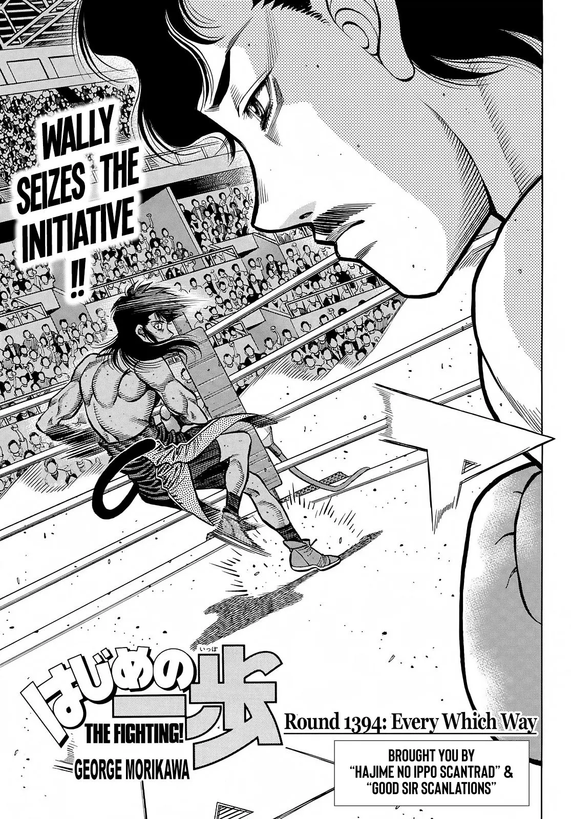 Read Hajime No Ippo - Chapter 1394 - www.hajimenoippomanga.org | Image 1