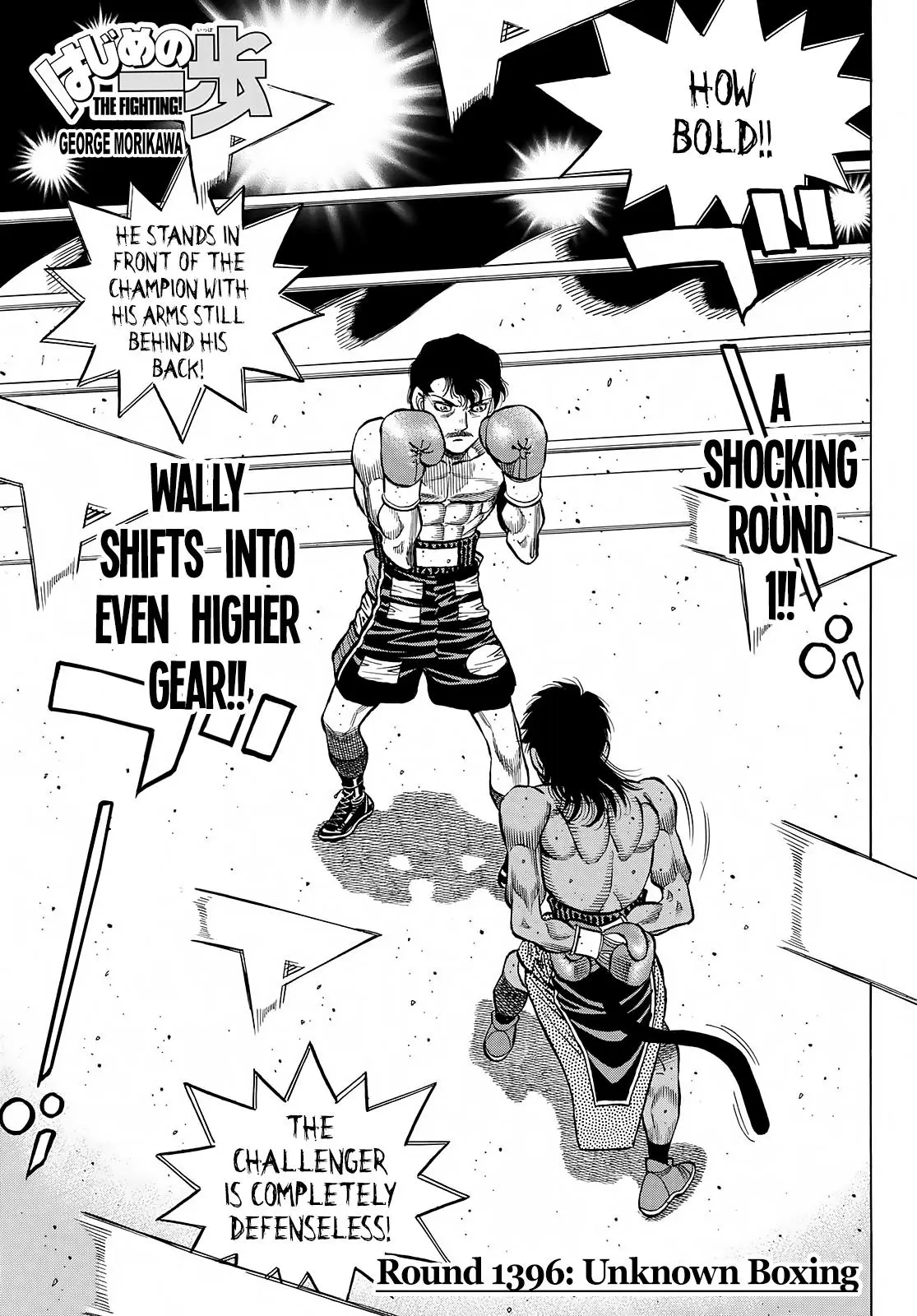 Read Hajime No Ippo - Chapter 1396 - www.hajimenoippomanga.org | Image 1