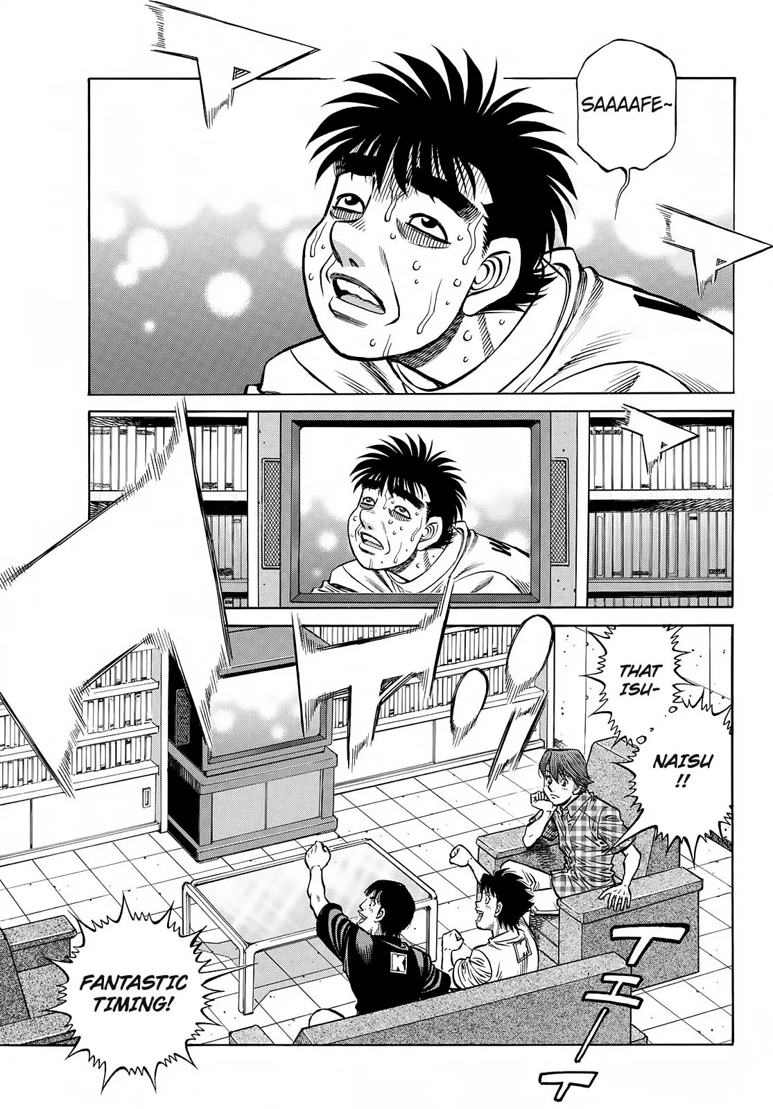 Read Hajime No Ippo - Chapter 1396 - www.hajimenoippomanga.org | Image 14