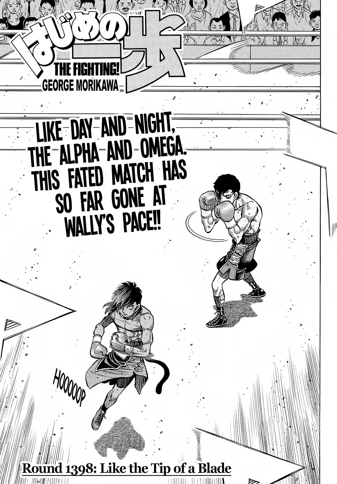 Read Hajime No Ippo - Chapter 1398 - www.hajimenoippomanga.org | Image 1