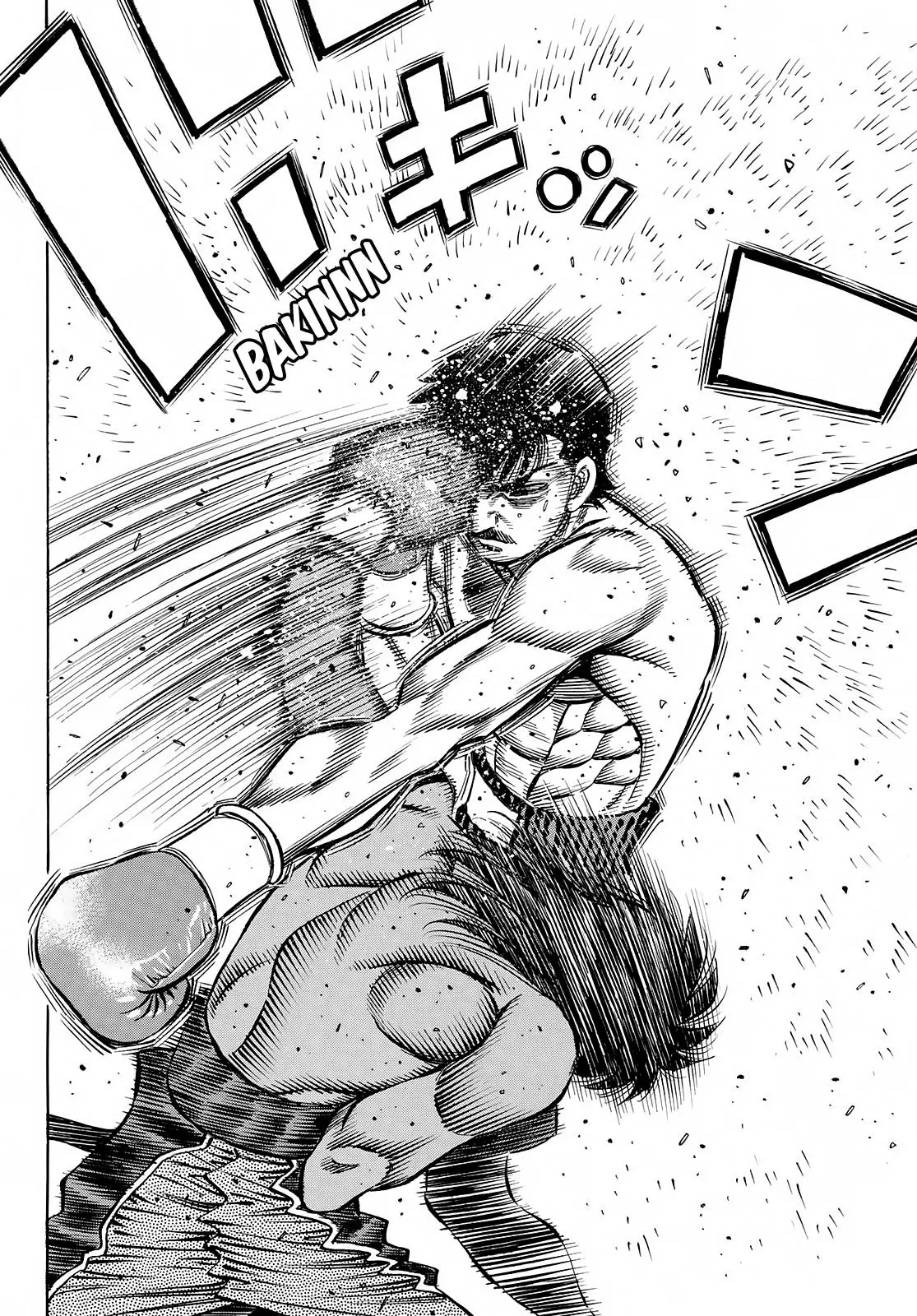 Read Hajime No Ippo - Chapter 1399 - www.hajimenoippomanga.org | Image 7