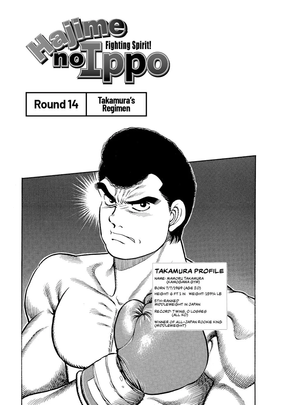 Read Hajime No Ippo - Chapter 14 - www.hajimenoippomanga.org | Image 1