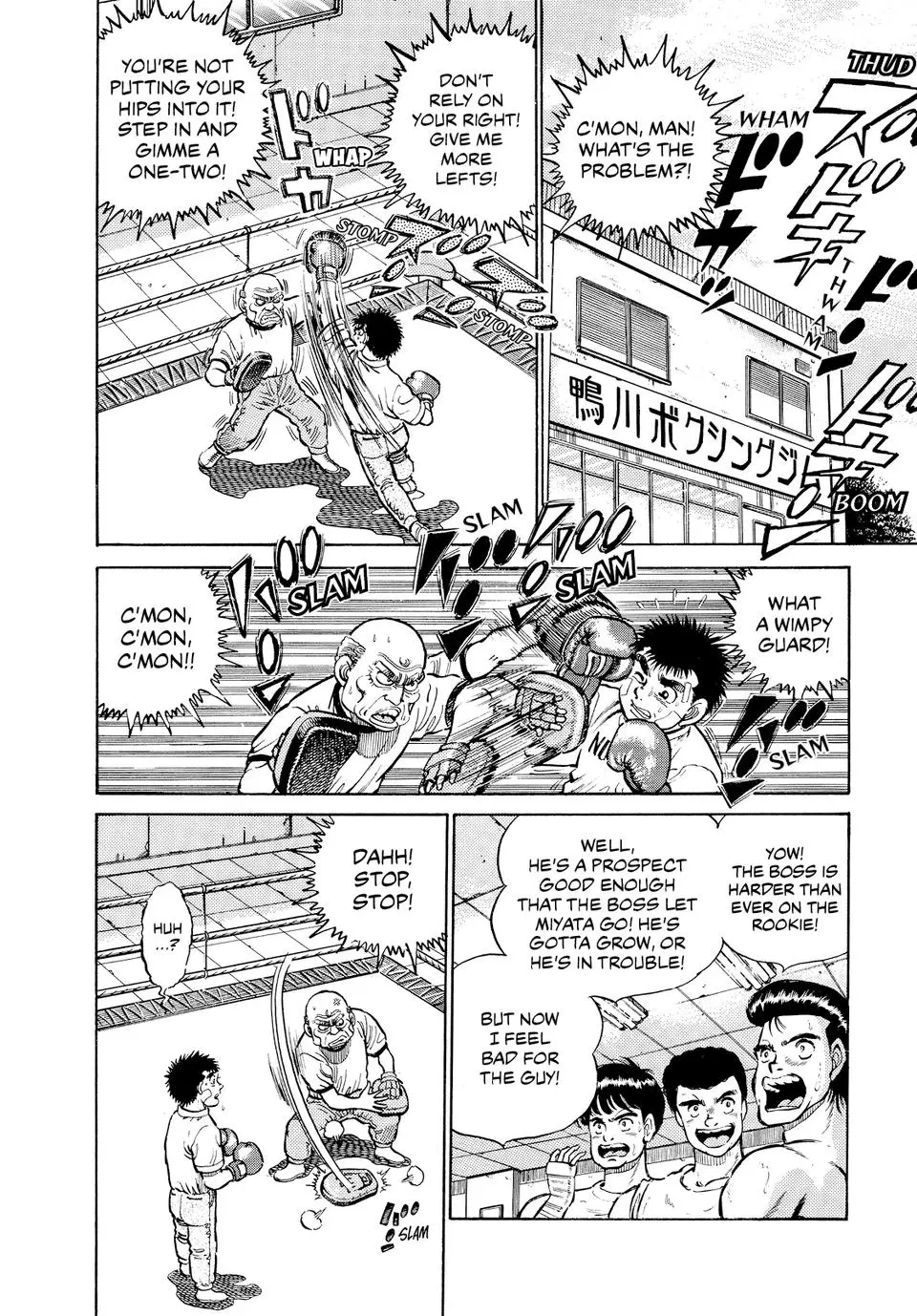 Read Hajime No Ippo - Chapter 14 - www.hajimenoippomanga.org | Image 3