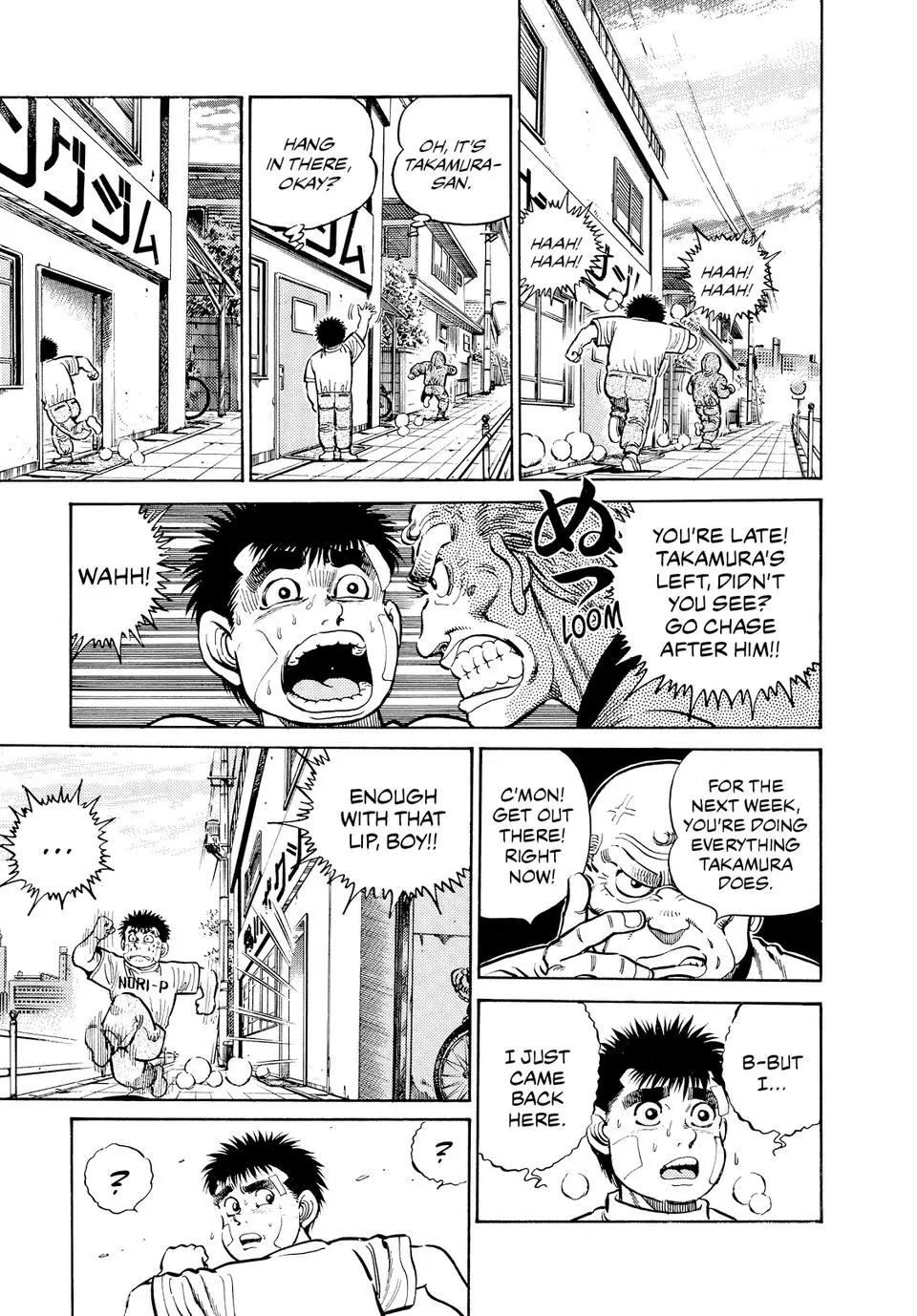 Read Hajime No Ippo - Chapter 14 - www.hajimenoippomanga.org | Image 6