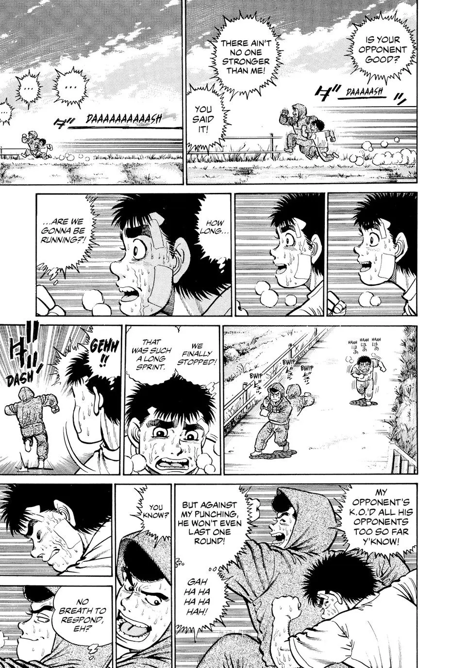 Read Hajime No Ippo - Chapter 14 - www.hajimenoippomanga.org | Image 8