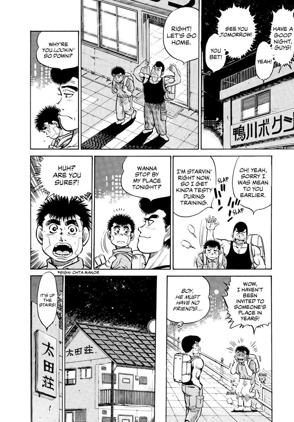 Read Hajime No Ippo - Chapter 14 - www.hajimenoippomanga.org | Image 11