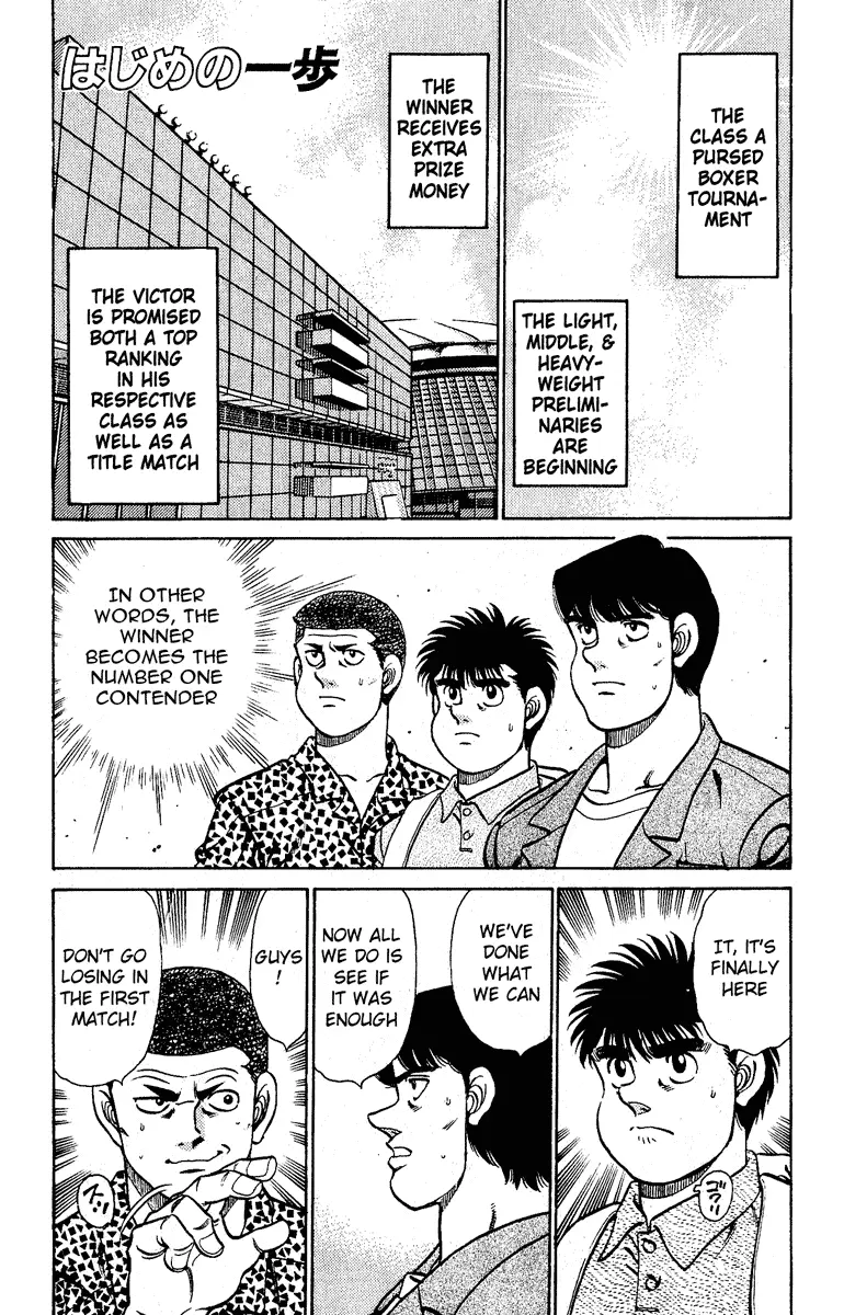 Read Hajime No Ippo - Chapter 140 - www.hajimenoippomanga.org | Image 1