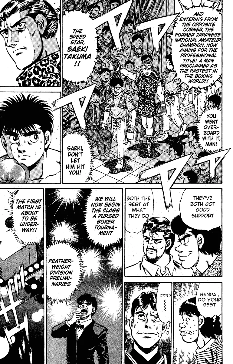 Read Hajime No Ippo - Chapter 140 - www.hajimenoippomanga.org | Image 17