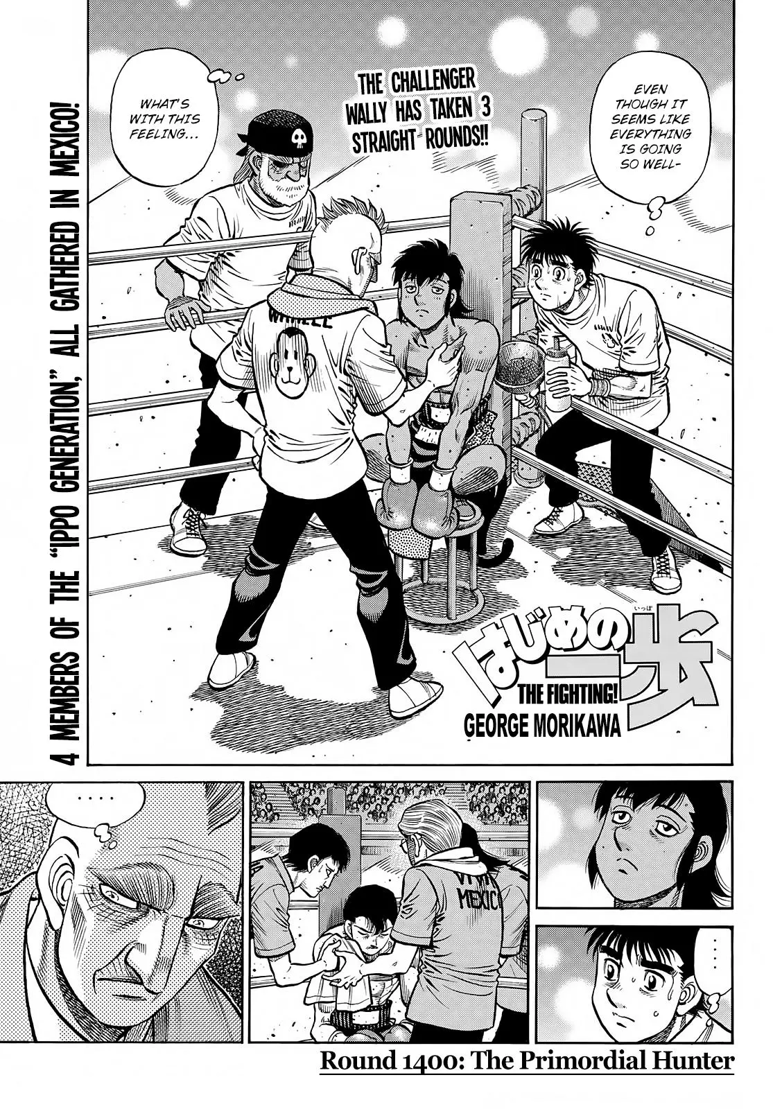 Read Hajime No Ippo - Chapter 1400 - www.hajimenoippomanga.org | Image 2