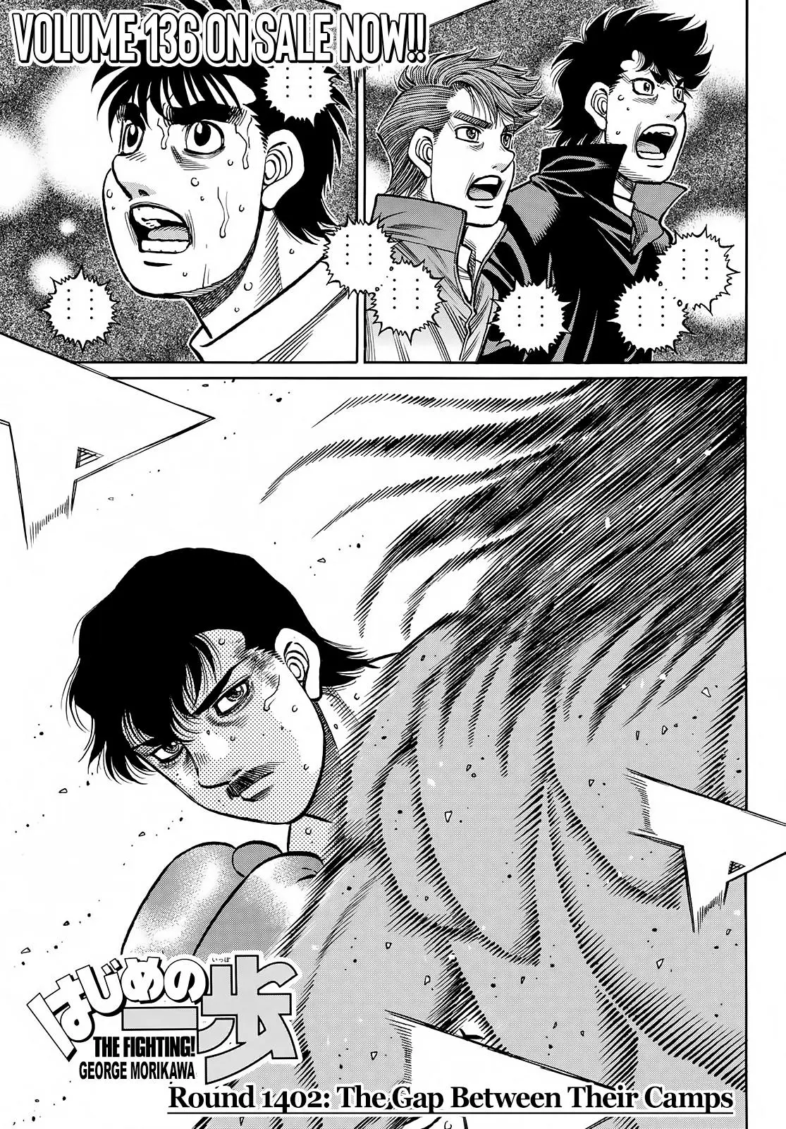 Read Hajime No Ippo - Chapter 1402 - www.hajimenoippomanga.org | Image 1
