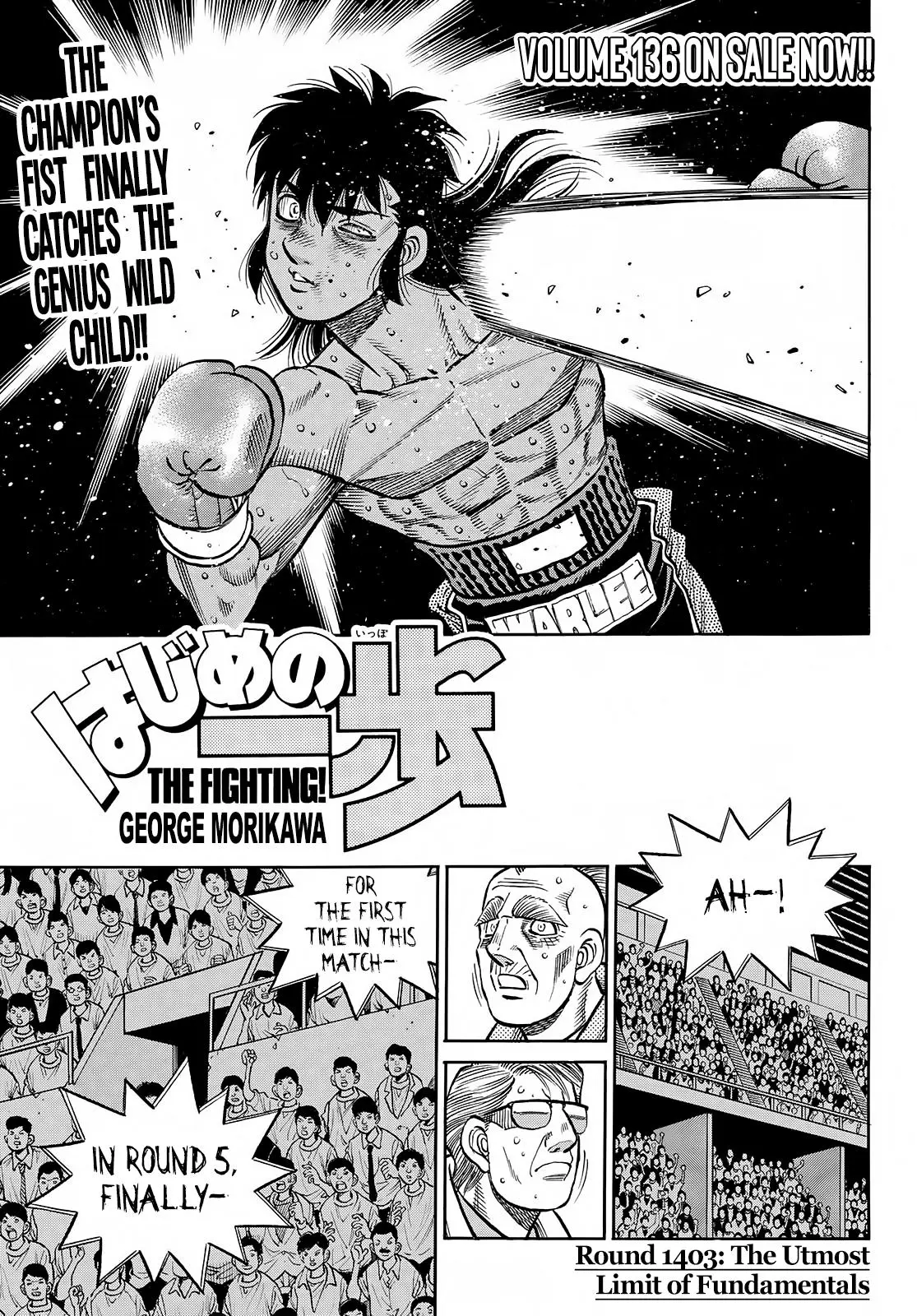 Read Hajime No Ippo - Chapter 1403 - www.hajimenoippomanga.org | Image 1