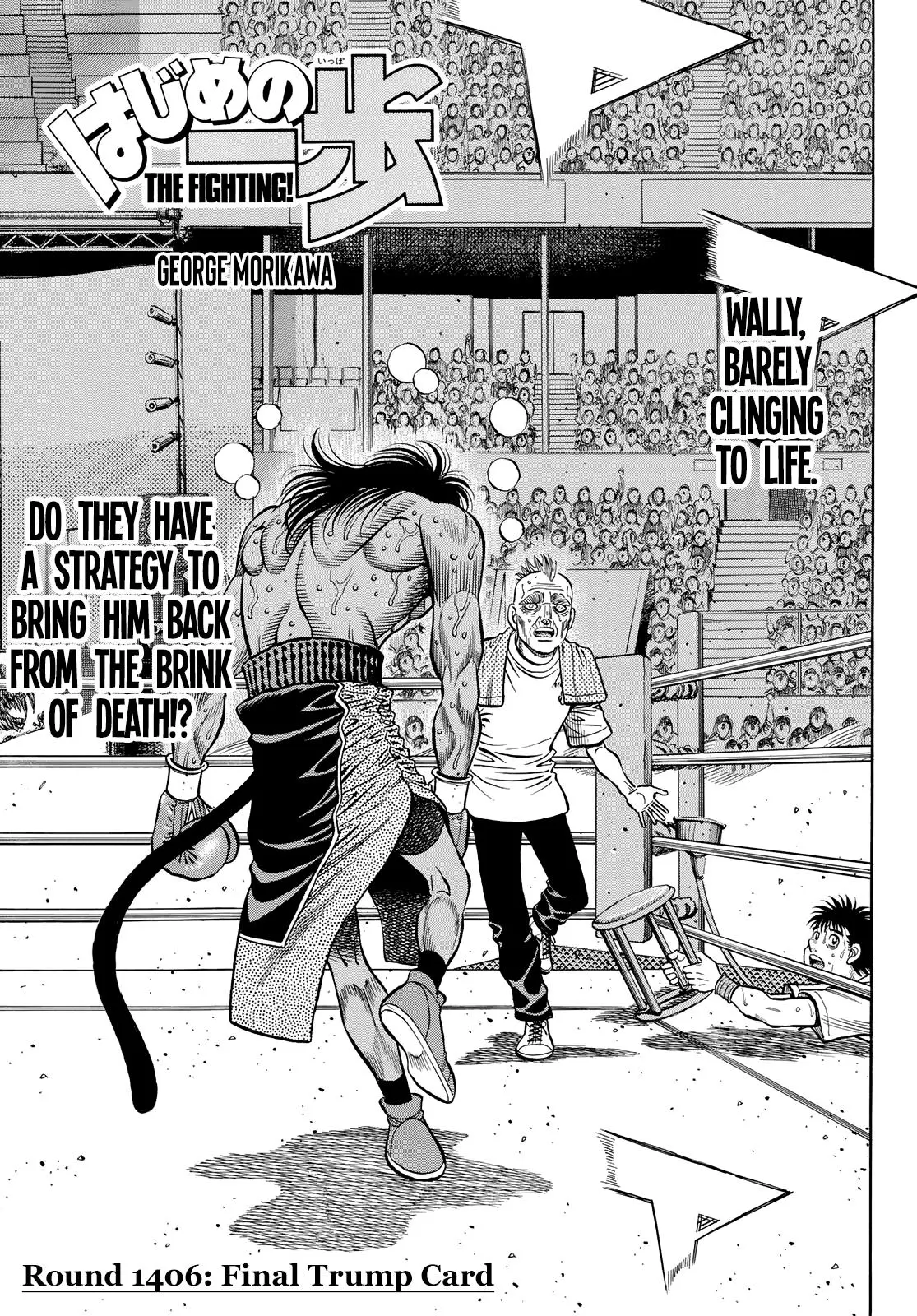 Read Hajime No Ippo - Chapter 1406 - www.hajimenoippomanga.org | Image 1