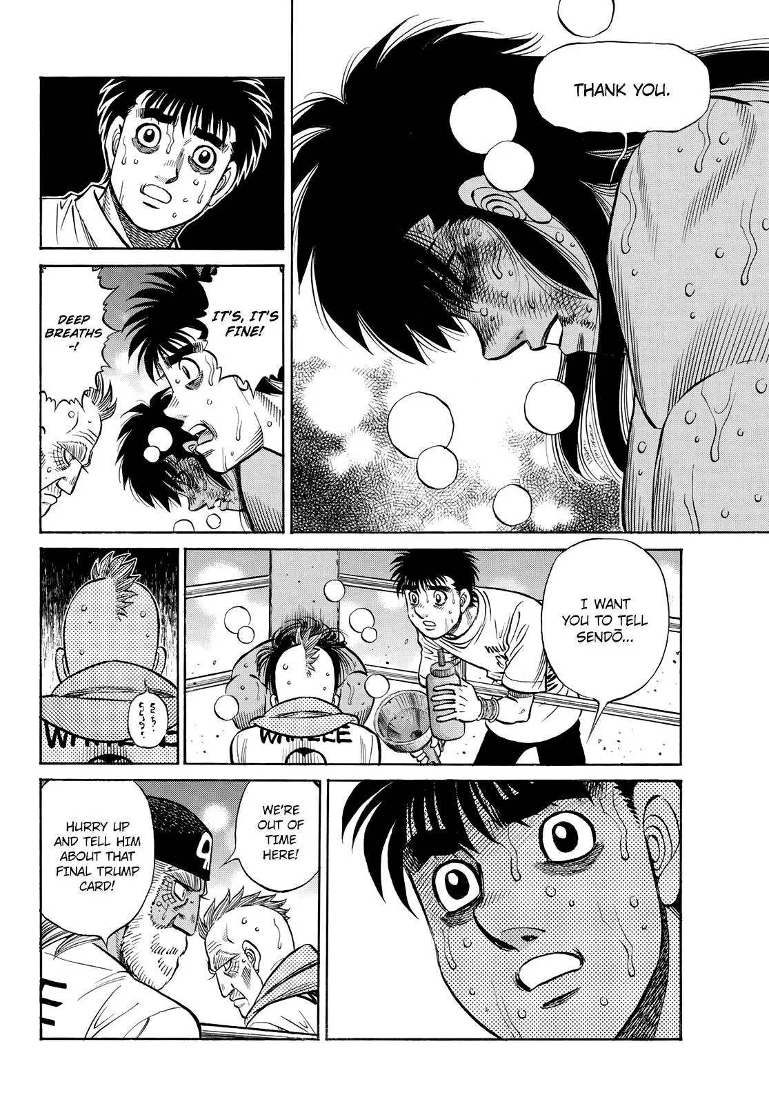 Read Hajime No Ippo - Chapter 1406 - www.hajimenoippomanga.org | Image 5