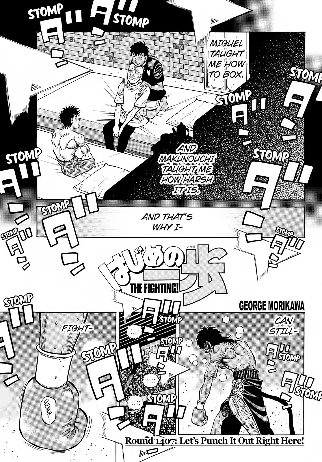 Read Hajime No Ippo - Chapter 1407 - www.hajimenoippomanga.org | Image 1