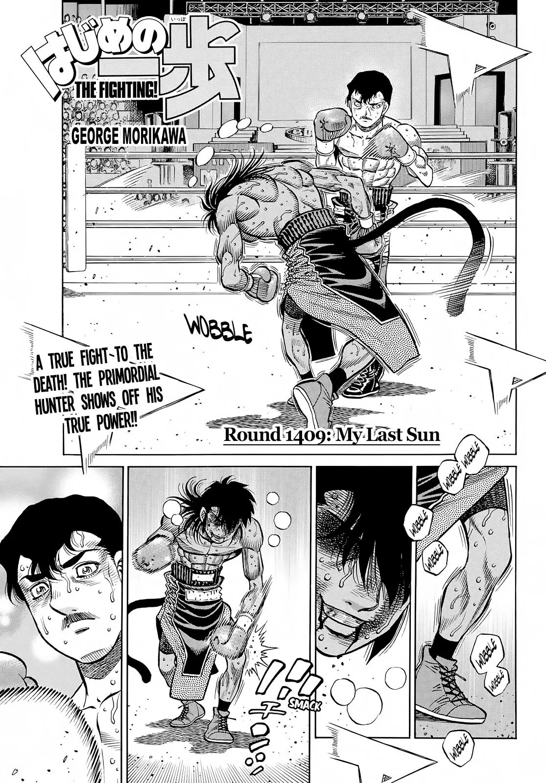 Read Hajime No Ippo - Chapter 1409 - w1.hajimenoippomanga.org | Image 1