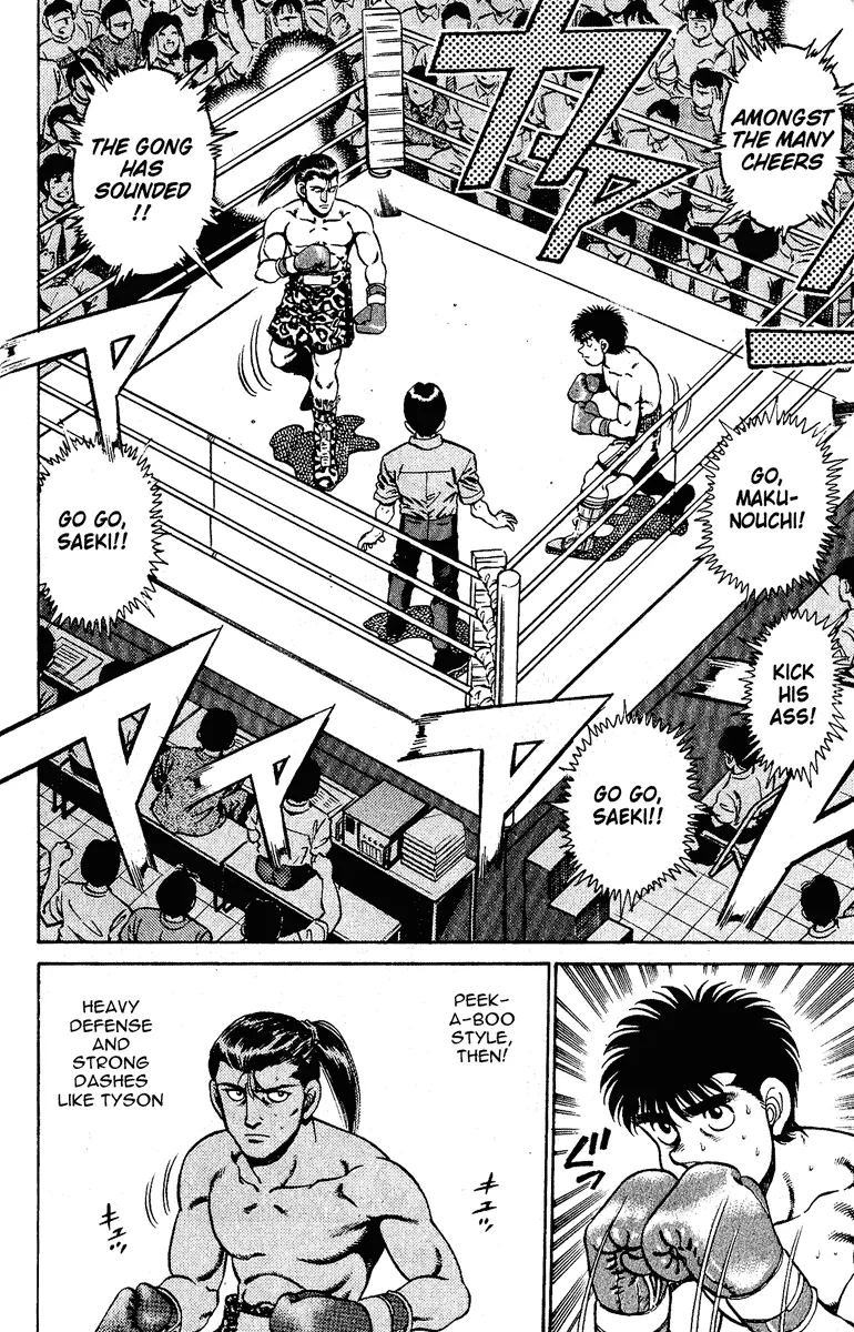 Read Hajime No Ippo - Chapter 141 - www.hajimenoippomanga.org | Image 4