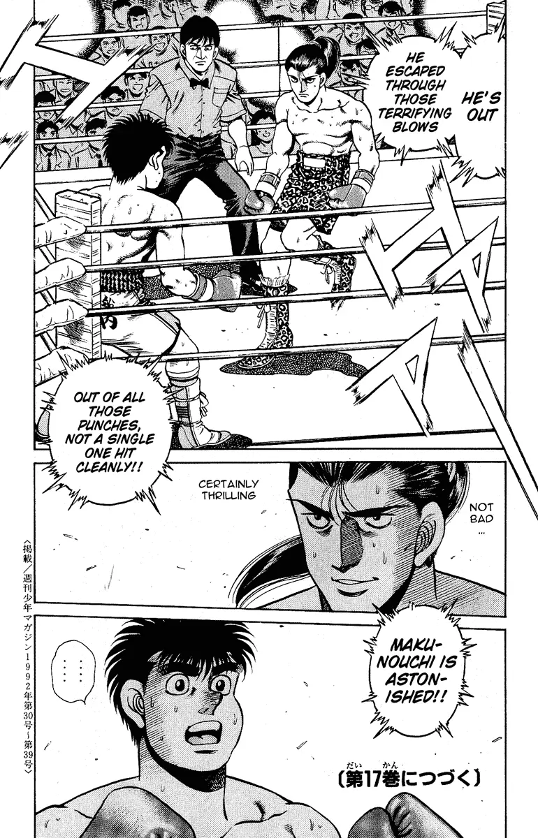 Read Hajime No Ippo - Chapter 141 - www.hajimenoippomanga.org | Image 19