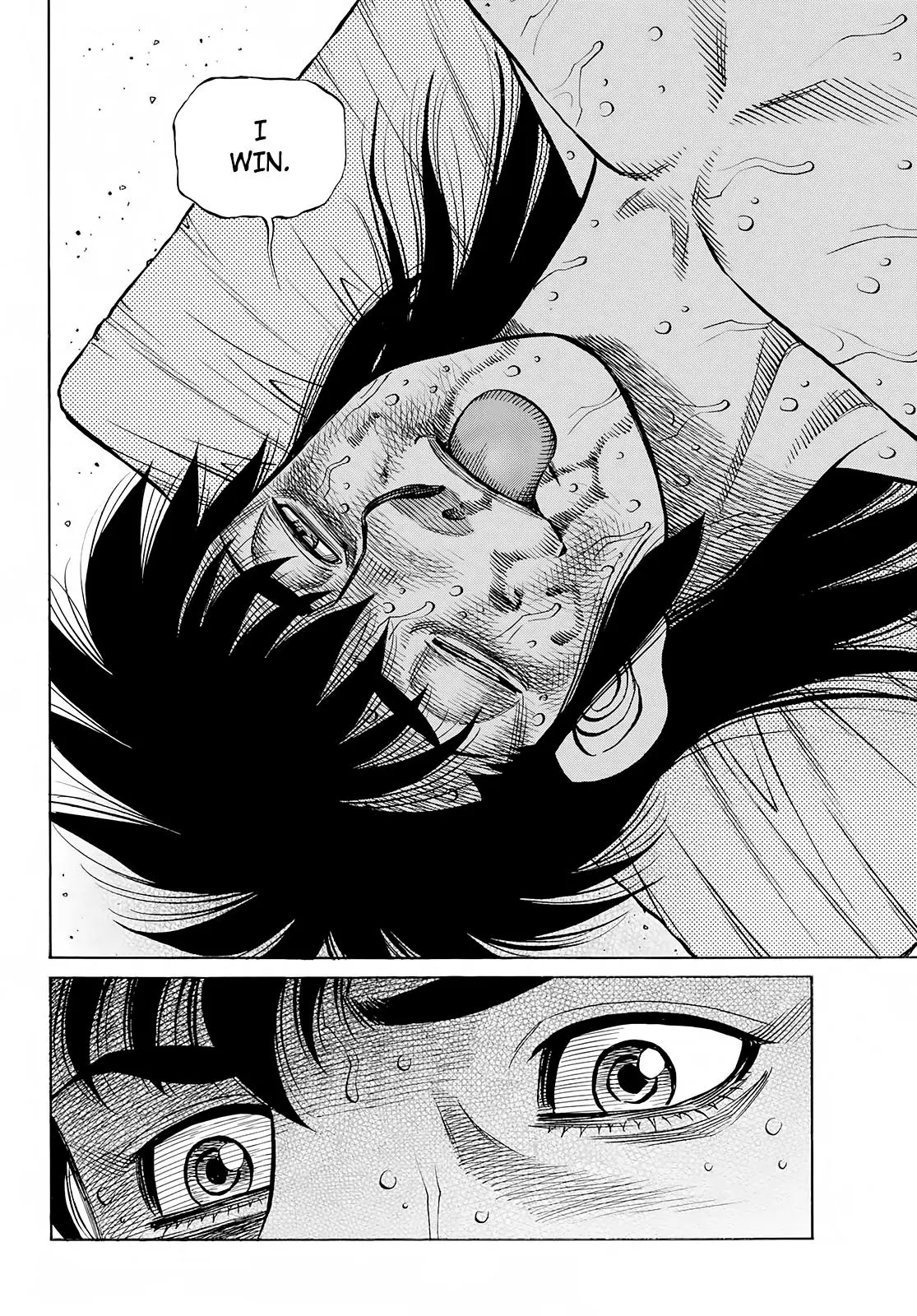 Read Hajime No Ippo - Chapter 1411 - www.hajimenoippomanga.org | Image 7