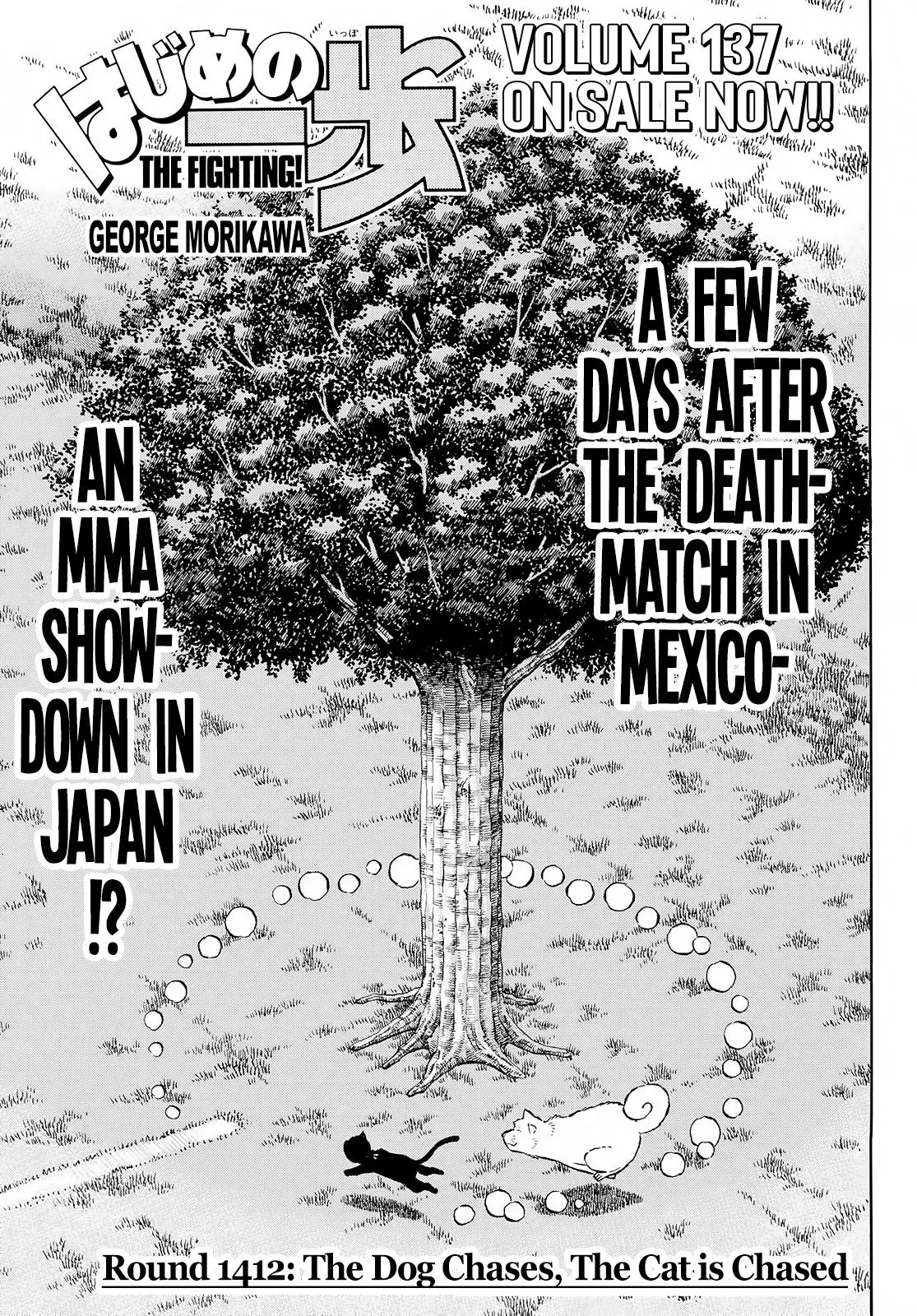 Read Hajime No Ippo - Chapter 1412 - www.hajimenoippomanga.org | Image 1
