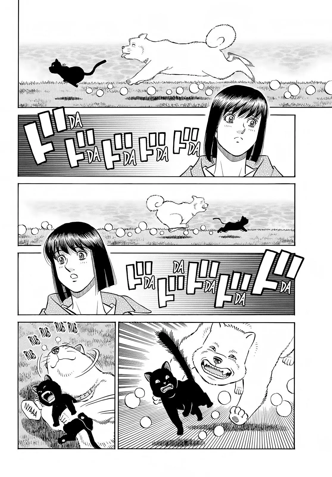 Read Hajime No Ippo - Chapter 1412 - www.hajimenoippomanga.org | Image 3