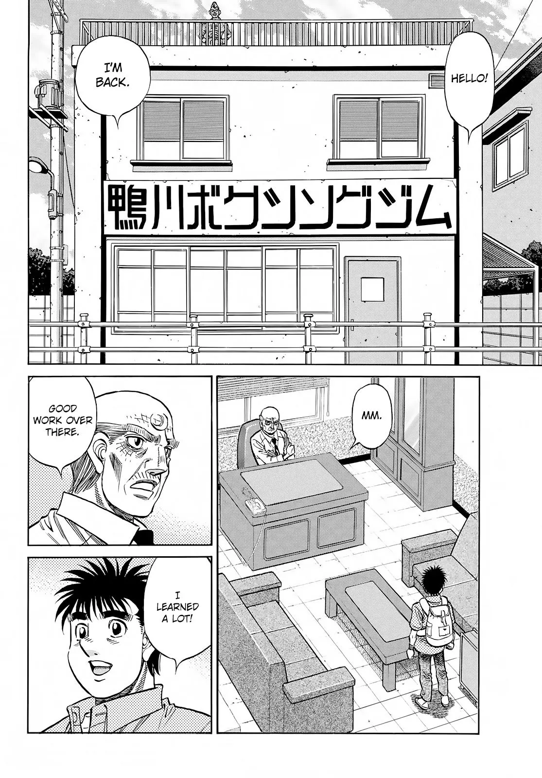 Read Hajime No Ippo - Chapter 1412 - www.hajimenoippomanga.org | Image 9