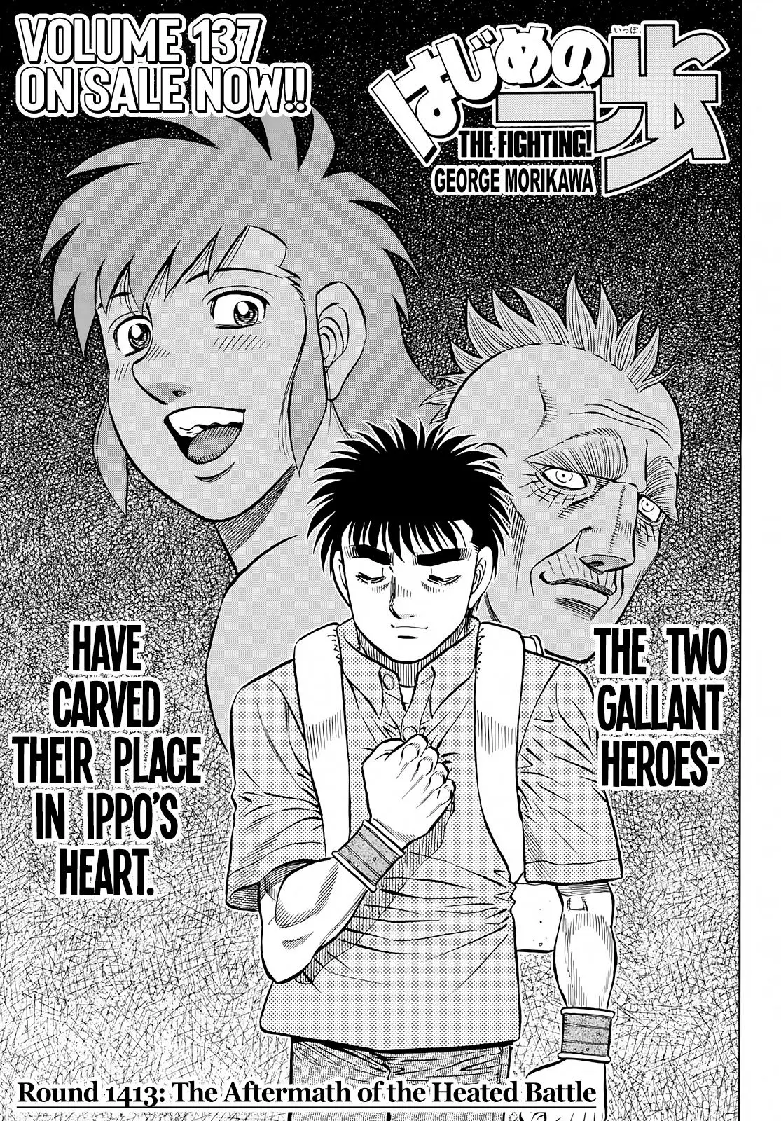 Read Hajime No Ippo - Chapter 1413 - www.hajimenoippomanga.org | Image 1