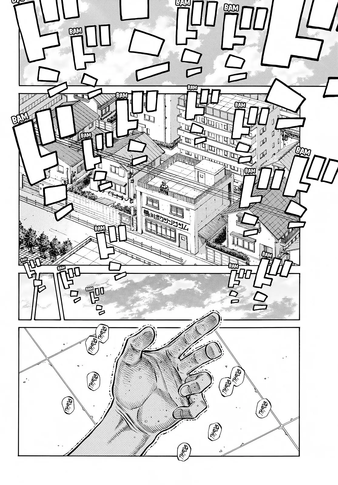 Read Hajime No Ippo - Chapter 1413 - www.hajimenoippomanga.org | Image 6