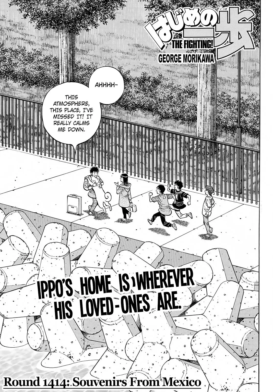Read Hajime No Ippo - Chapter 1414 - www.hajimenoippomanga.org | Image 1