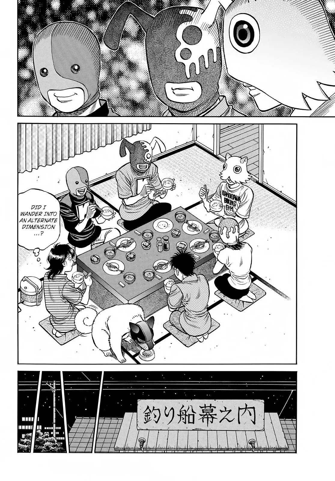 Read Hajime No Ippo - Chapter 1414 - www.hajimenoippomanga.org | Image 9