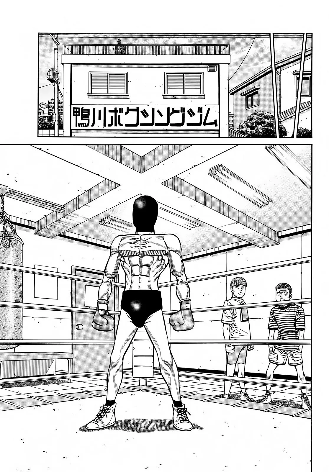 Read Hajime No Ippo - Chapter 1414 - www.hajimenoippomanga.org | Image 10