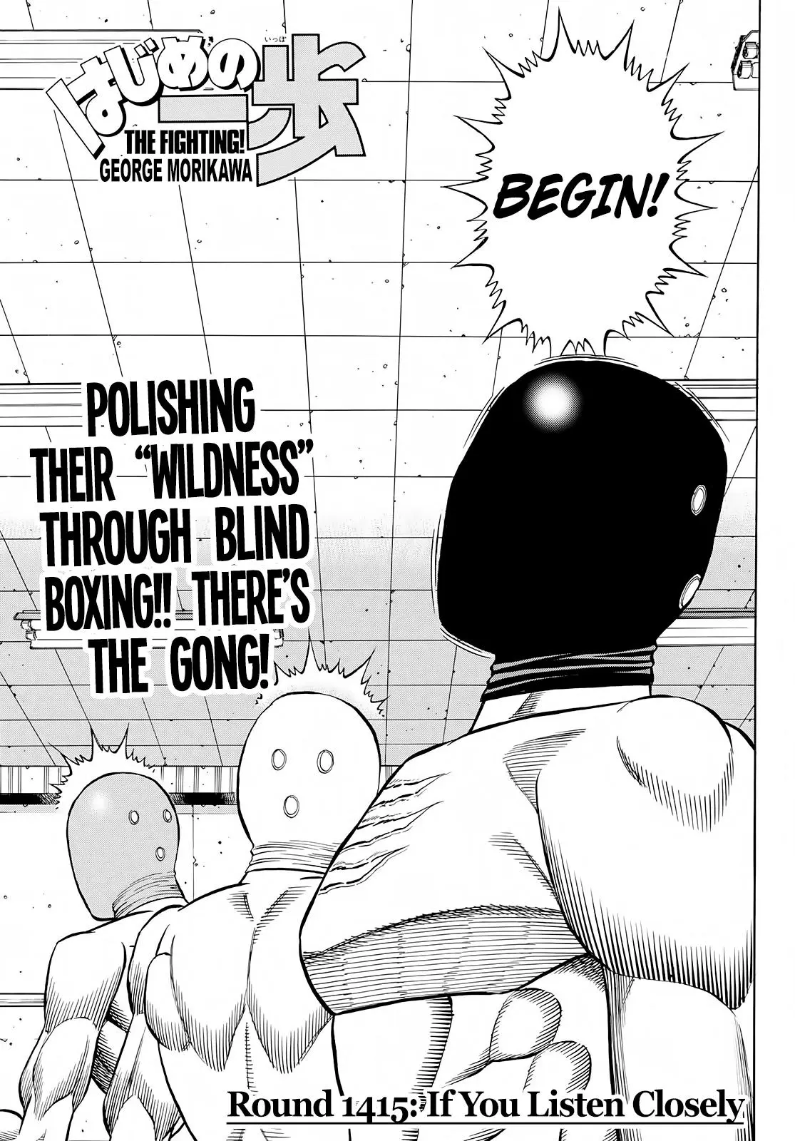 Read Hajime No Ippo - Chapter 1415 - www.hajimenoippomanga.org | Image 1