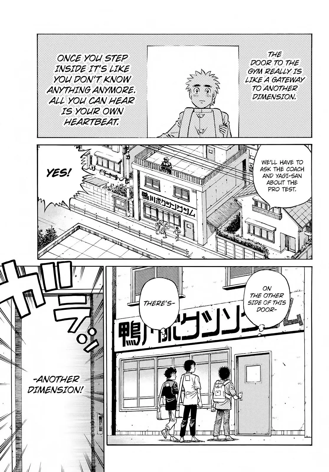 Read Hajime No Ippo - Chapter 1416 - www.hajimenoippomanga.org | Image 12