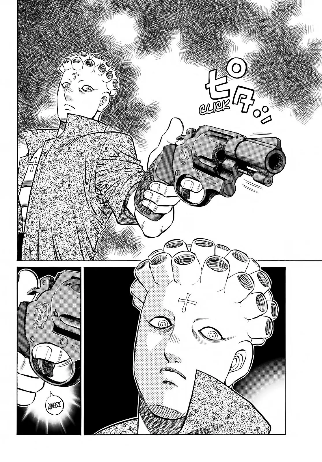 Read Hajime No Ippo - Chapter 1418 - www.hajimenoippomanga.org | Image 9