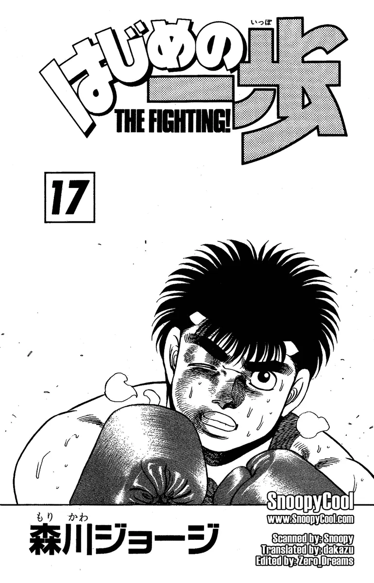 Read Hajime No Ippo - Chapter 142 - www.hajimenoippomanga.org | Image 1